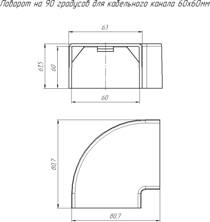 PR08.2848