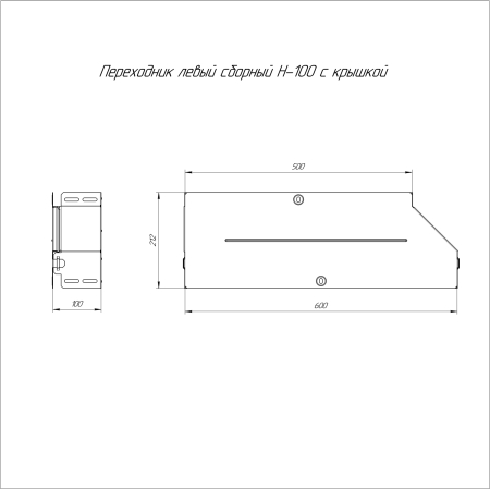PR16.0708