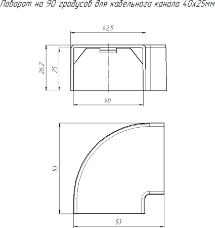 PR08.2845