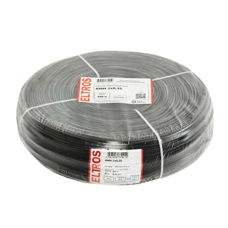 КММ-0235-ELTROS
