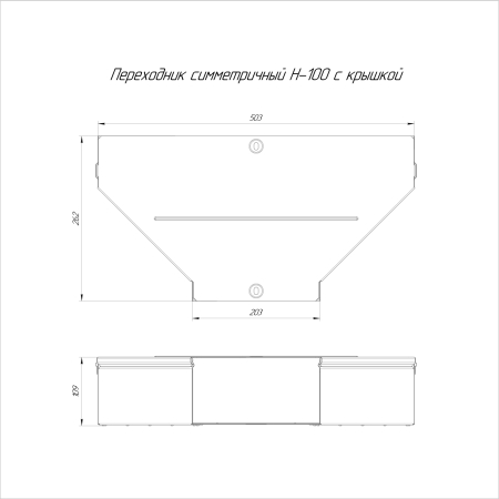 PR16.0663