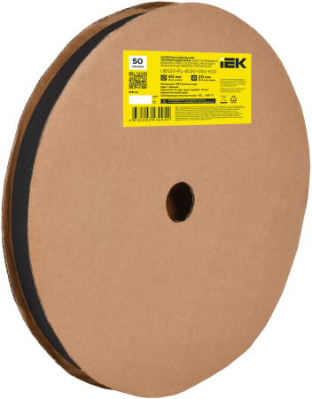 UBS20-PL-4020-050-K02