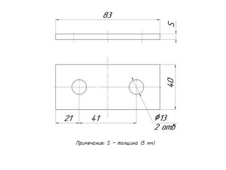 stp2
