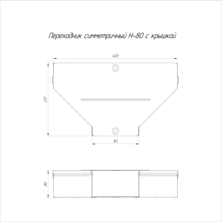 PR16.0650