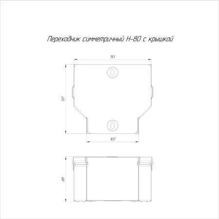 PR16.0469