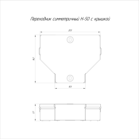 PR16.0471