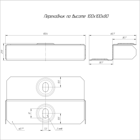 PR16.0849