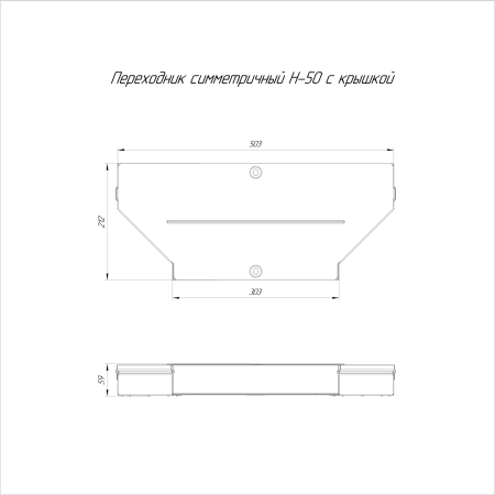 PR16.0664