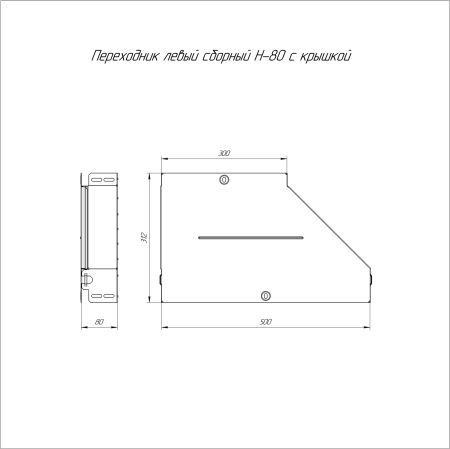 PR16.0695