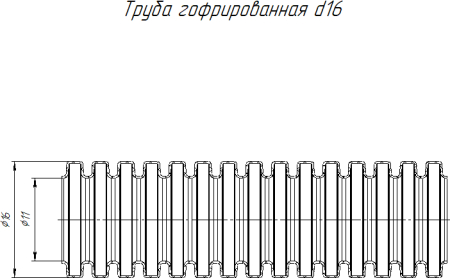 PR01.0044