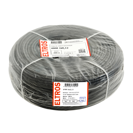 КММ-0412-ELTROS