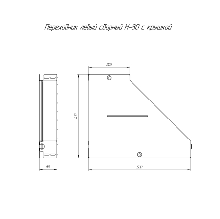 PR16.0692
