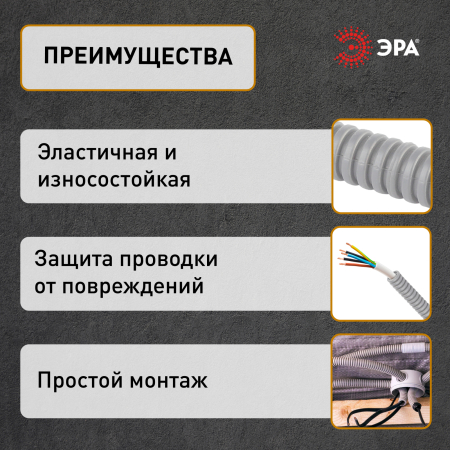 Б0042996