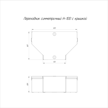 PR16.0484