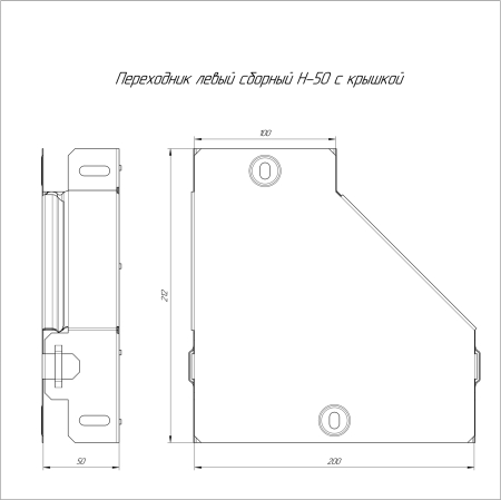PR16.0489