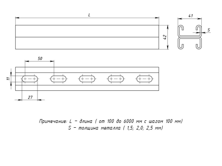 stpd4121140x2,5